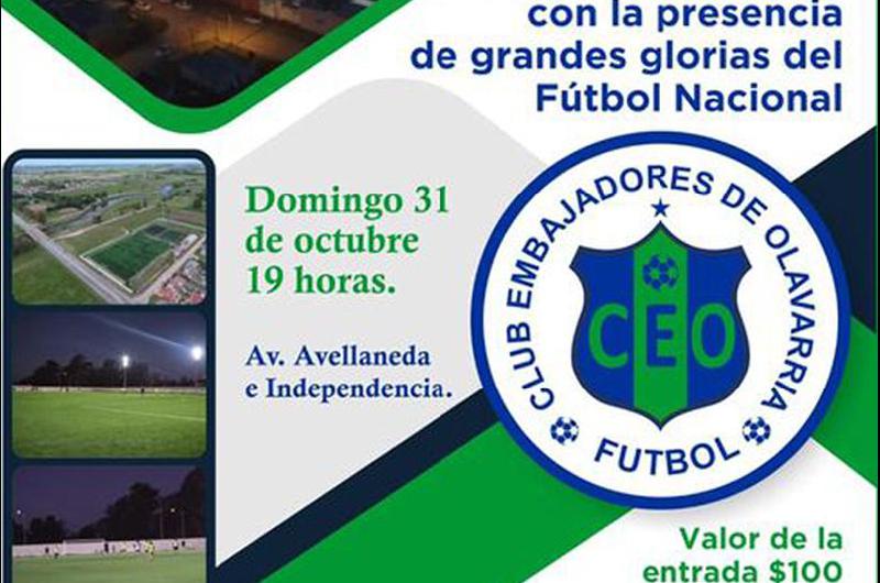 Inauguración de obras con estrellas