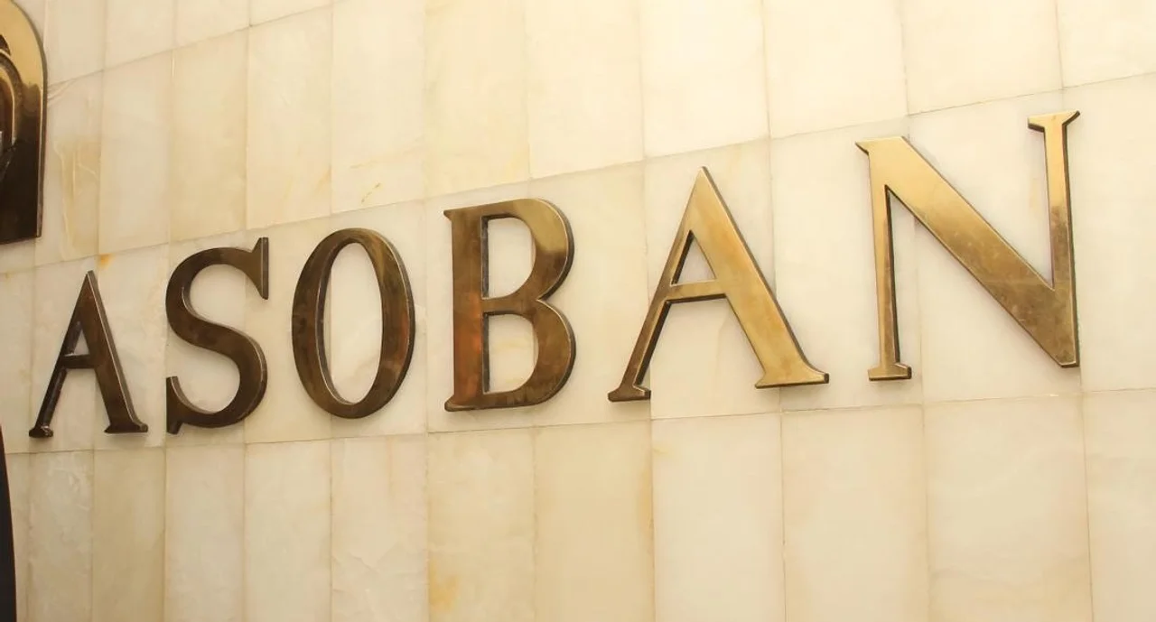 Asociación de Bancos Privados de Bolivia