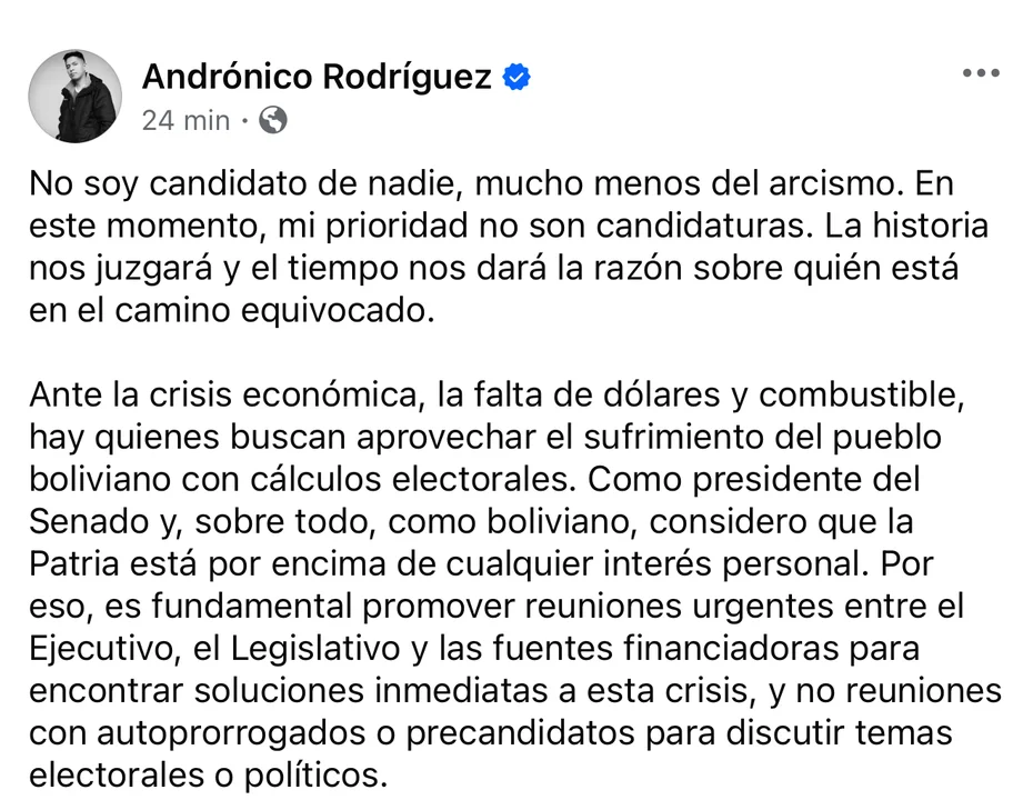FB. Andrónico Rodríguez