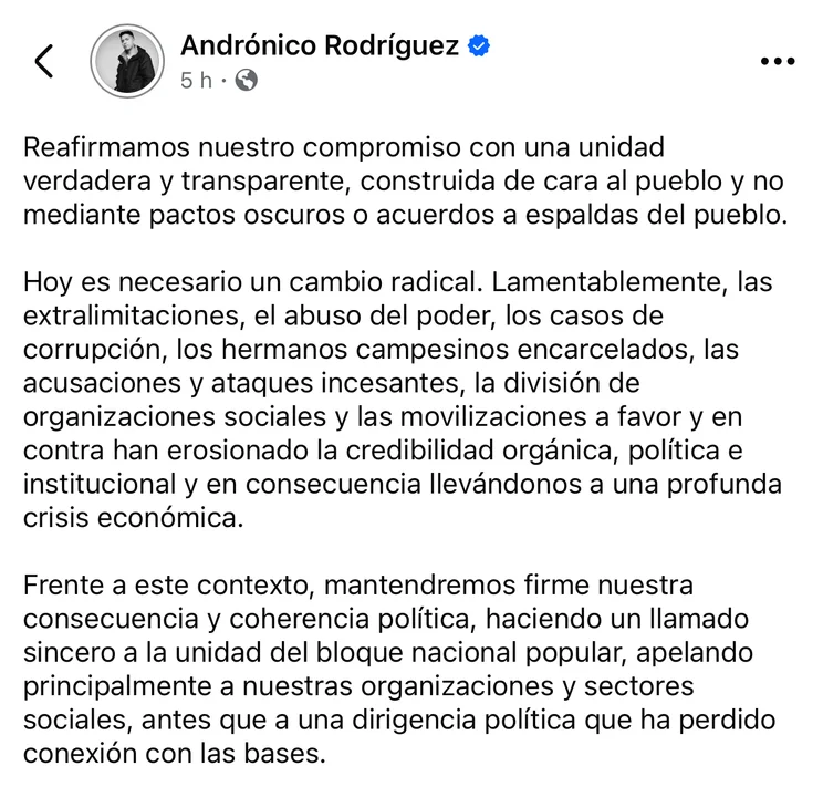FB. Andrónico Rodríguez 